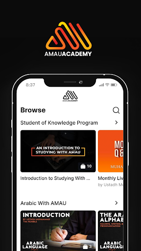 AMAU Academy Screenshot 1 - AppWisp.com