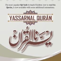 Icon image Yassarnal Quran English Urdu