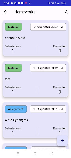 VVP Faculty - EduplusCampus Screen 3