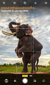 ภาพหน้าจอ