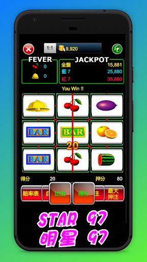 Fish, shrimp and crab, CASINO, slot machine 1.01 screenshots 11
