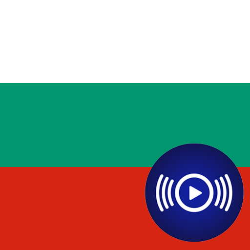 BG Radio - Bulgarian Radios