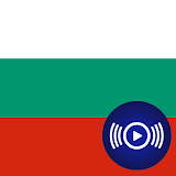 BG Radio - Bulgarian Radios icon