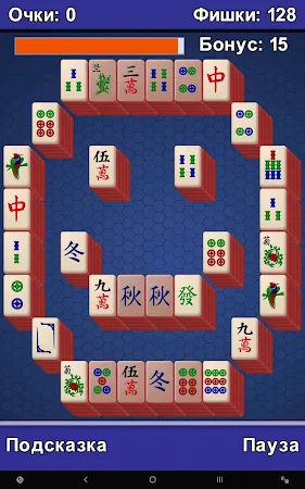 Game screenshot Маджонг: Mahjong mod apk