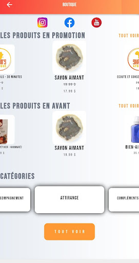 Sham's afrique Screenshot 3 - AppWisp.com