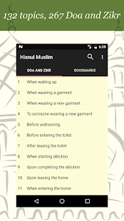 Doa & Zikr (Hisnul Muslim) Screenshot