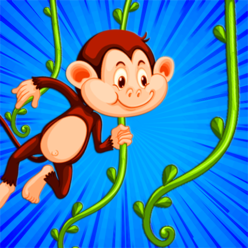 لعبة القرد غير متصل بالإنترنت