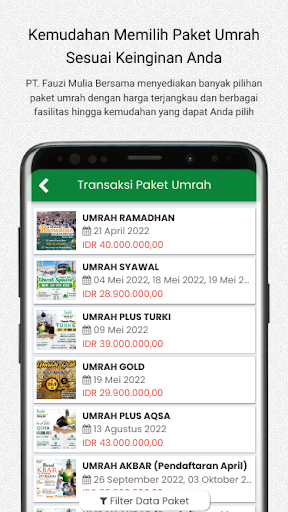 Al-Fauzi Tour Screen 2