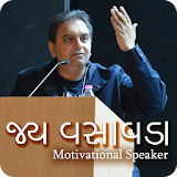 Jay Vasavada Motivational Speaker icon