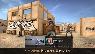 Game screenshot Standoff 2 apk download