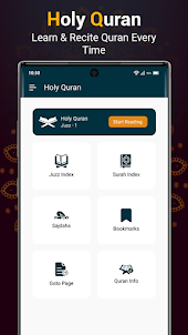 13 lines Quran Read Holy Quran