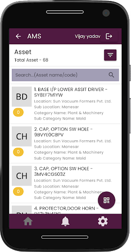 Asset Management System Screen 3