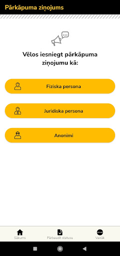 Ziņo KNAB! Screen 3