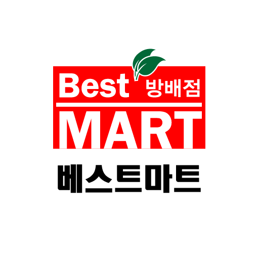 베스트마트 방배점 logo