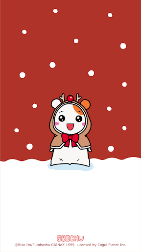 Android application 카카오톡 테마 - 에비츄_메리 크리스마츄 screenshort