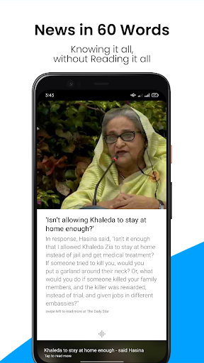 Android application Rubalif - 60 words Bangla News screenshort