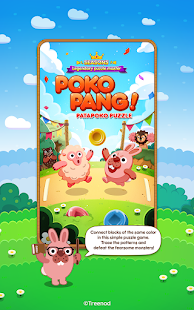 LINE Pokopang - puzzle game! Screenshot