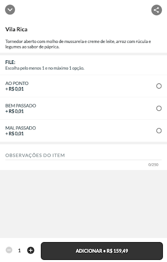 Berttus Screen 2