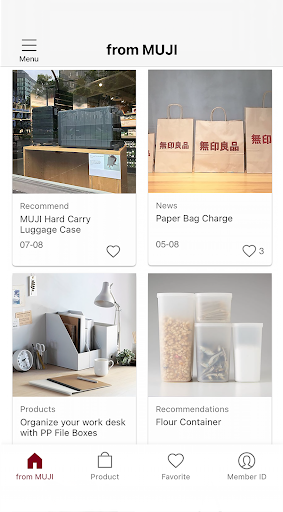 MUJI passport Singapore Screen 3