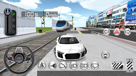3D Driving Class Screenshot