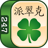 St. Patrick's Day Mahjong icon
