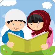 Daily Dua for muslim kids:Salah Kalima,Masnoon dua 1.5 Icon