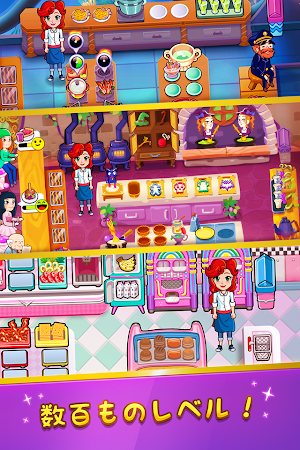 Game screenshot シェフレスキュー (Chef Rescue) 料理のゲーム apk download