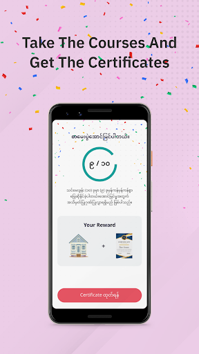 HtaWaRa (ထာဝရ) Screen 3