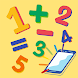 AR Maths for Grade 1 - Androidアプリ