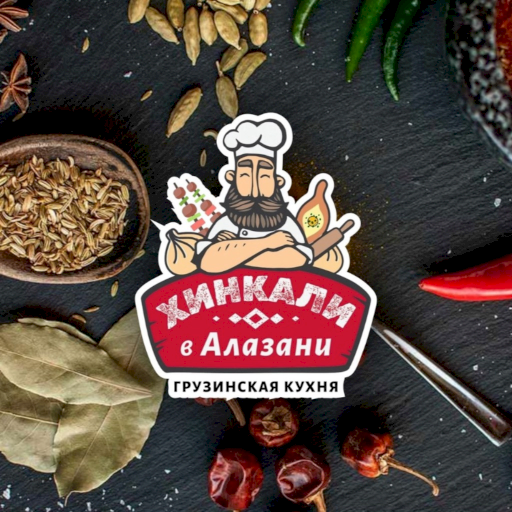 Хинкали в Алазани - Apps on Google Play
