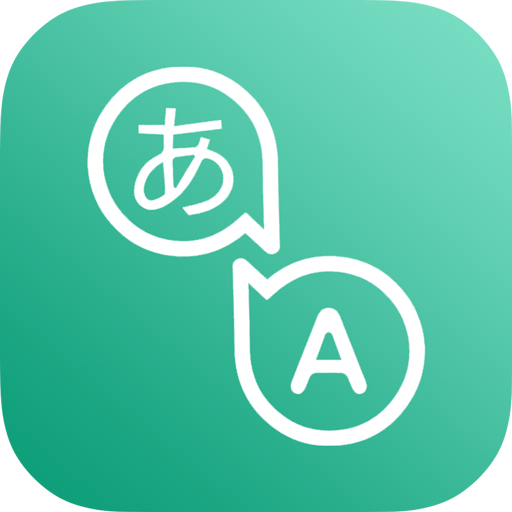 Basic перевод на русский с английского. Бейсик перевод. Basic translate. Basic translate. San basics of translation book.