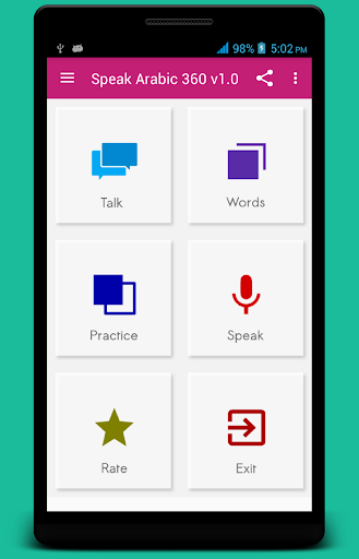 Speak Arabic Hindi 360 Screen 2