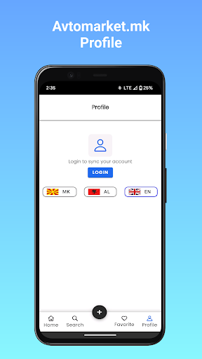 Avtomarket.mk Screen 3