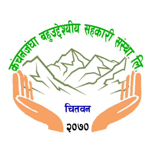 Kanchanjangha iSmart logo