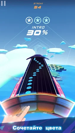 Game screenshot Spin Rhythm mod apk