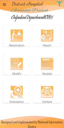 Android application District eHospital screenshort