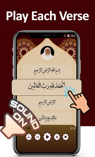 Download 69+ Contoh Surat Surat Al Mulk Ibrahim Al Akhdar Terbaru Gratis