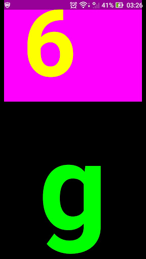 Android application ukclock screenshort