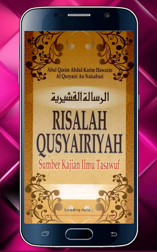 Android application Kitab Risalatul Qusyairiyah screenshort