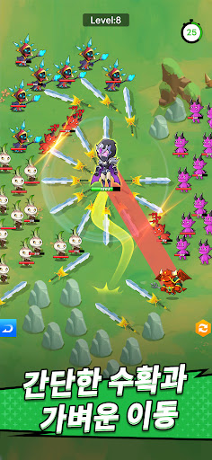 Android application 달려라 공룡 screenshort