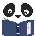 Chinese Dictionary - Hanzii Apk
