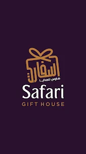 Safari Gifts - سفاري للهدايا