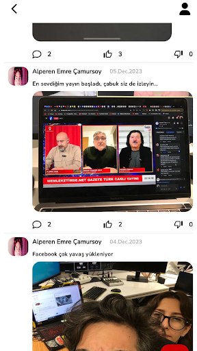 MemNet Screen 2