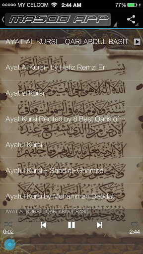 Bacaan Ayat KURSI  Tafsir-MP3