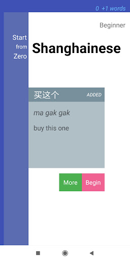 StartFromZero Shanghainese