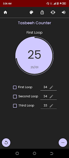 Tasbeeh Counter عداد التسبيح Screen 2