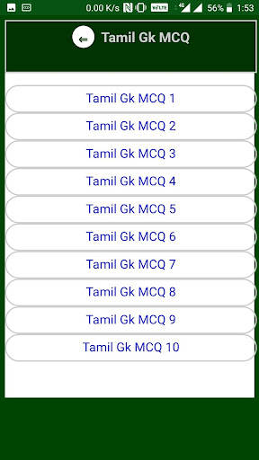 Tamil GK TNPSC Screen 3