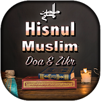 Dua and Zikr Hisnul Muslim -Ar