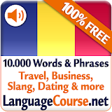 Learn Romanian Words Free icon