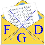FGD Sidi Belyout icon